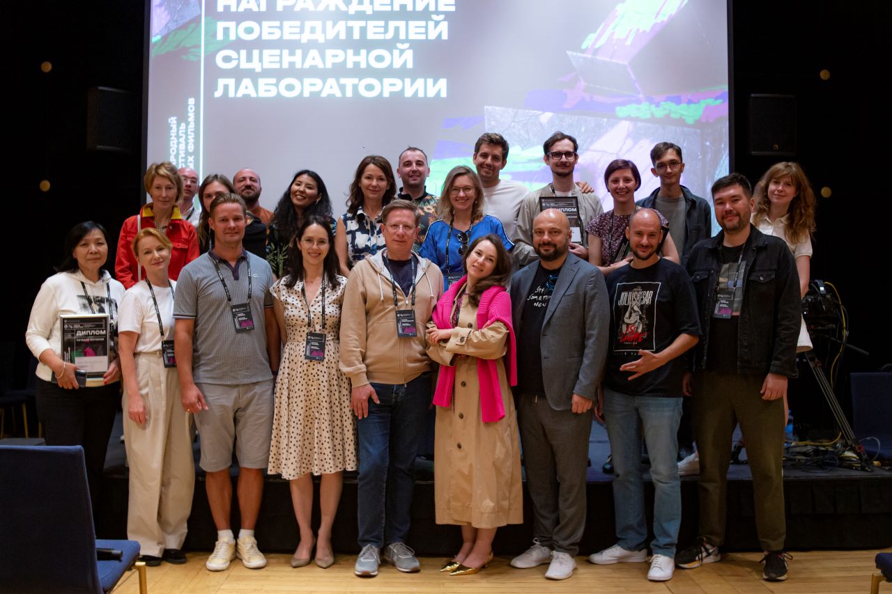 5 важных уроков Сценарной лаборатории фестиваля «Одна шестая»