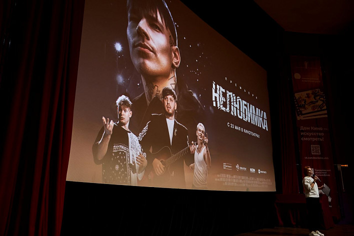 СК-Дайджест: ищем помощь актеру, смотрим новые трейлеры и тизер-постер «Мам»