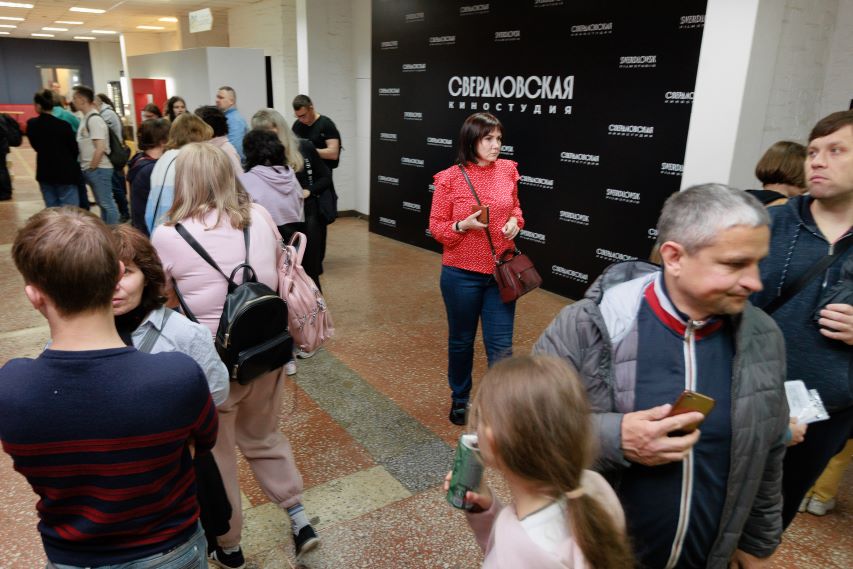 Фото Свердловской киностудии