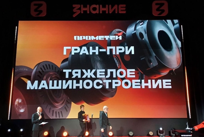 Фото предоставлено организаторами фестиваля